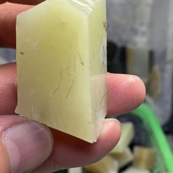 和田玉（黄玉）未镶嵌颈饰