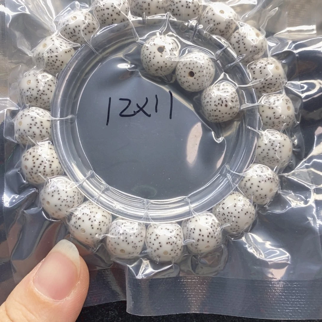 星月菩提吊坠12.11原白