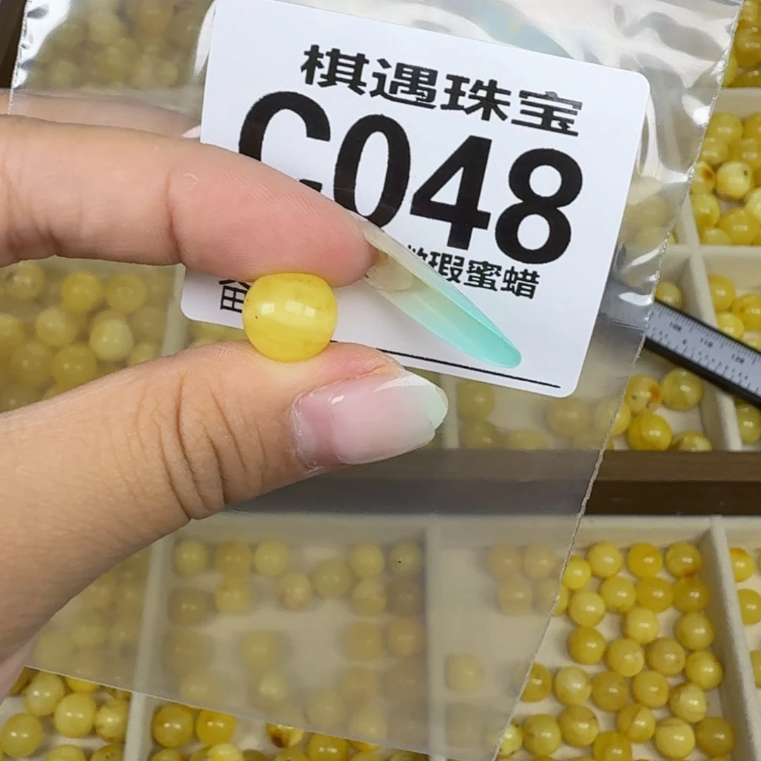 未镶嵌琥珀珠宝奇石