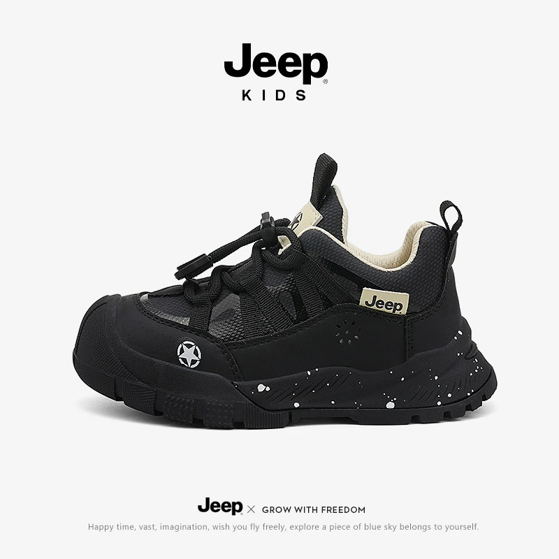 jeep黑色童鞋男童2025新款秋季皮面儿童运动鞋防滑休闲板鞋子女童