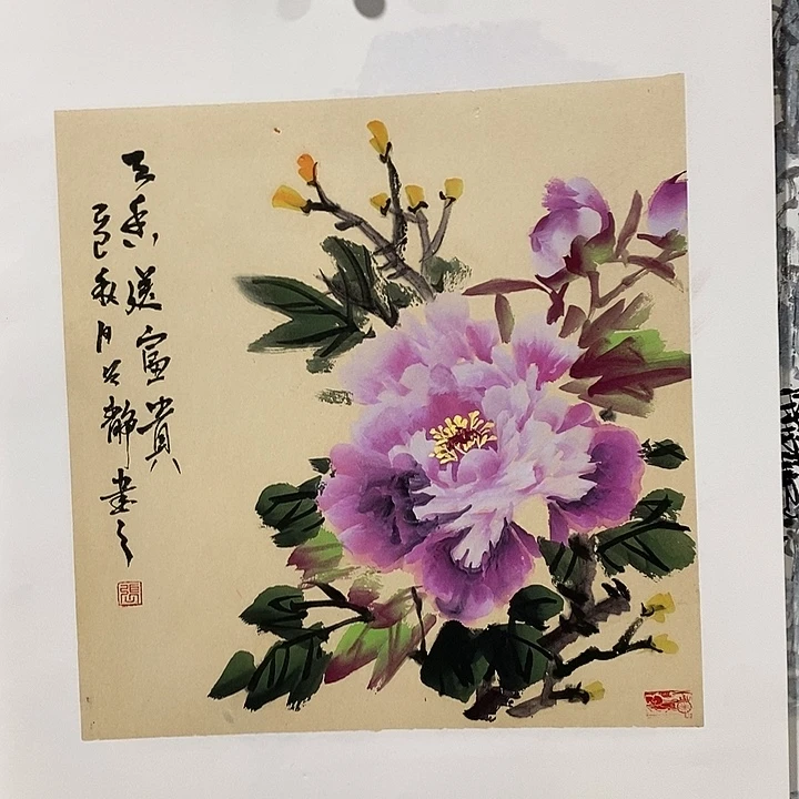 国画手写手绘作品89