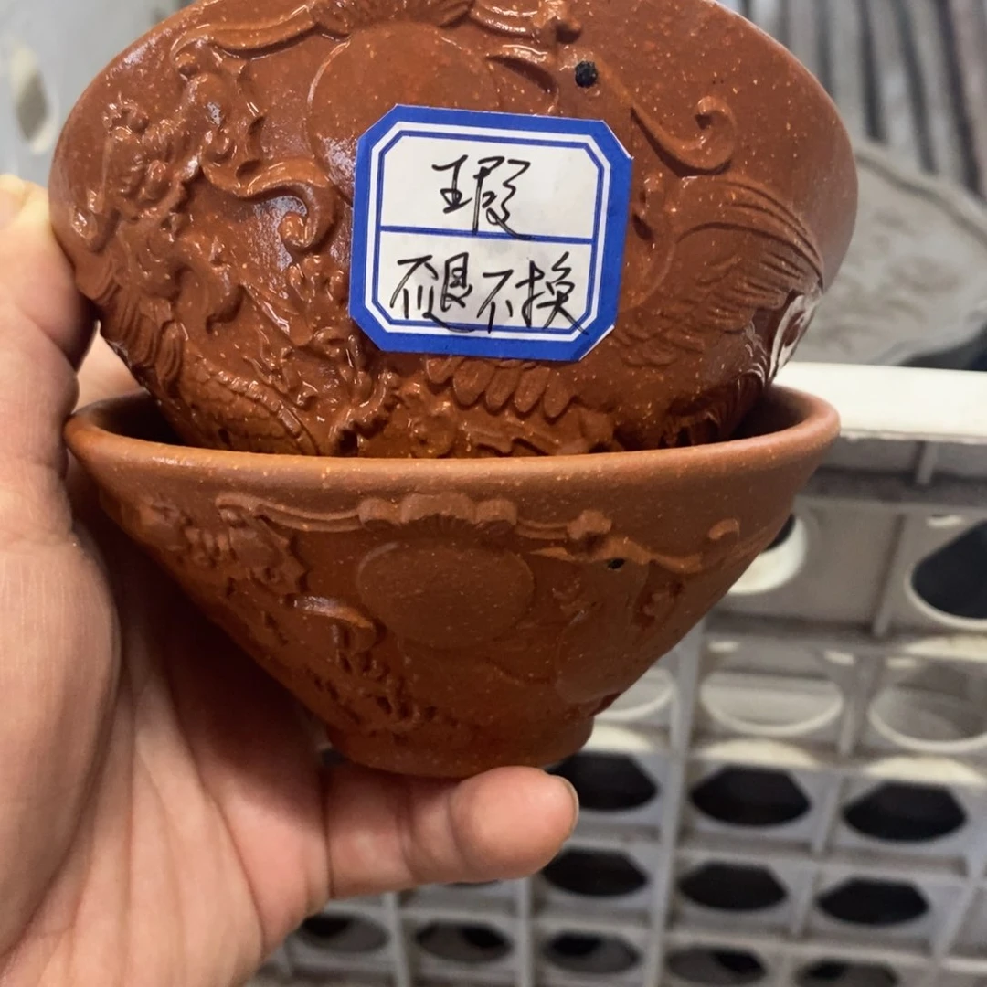 茶杯紫砂紫砂紫砂