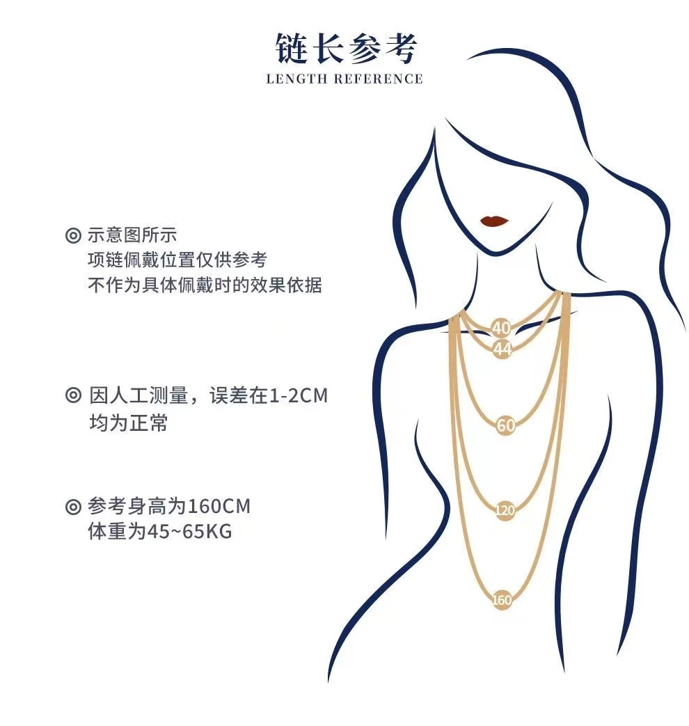 【此链接勿拍】天然珍珠按主播念到的价格去拍！不需要备注