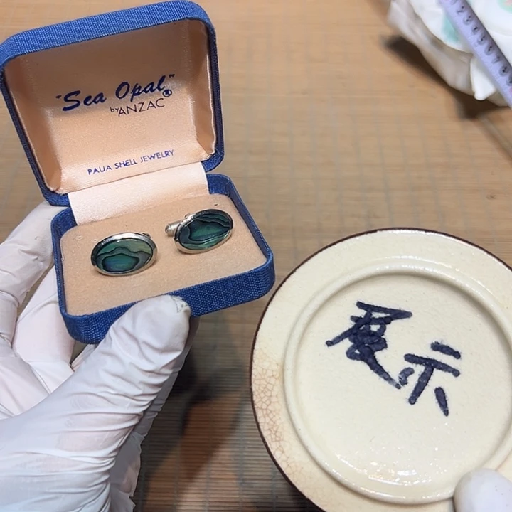 瓷器满58包邮包邮包邮非新