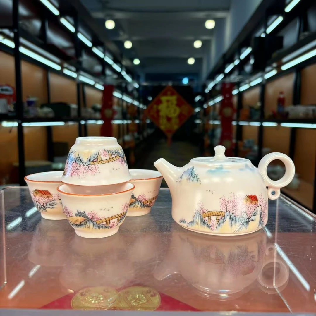 秋香茶具  粉色汝窑粉黛佳人山水人家德钟壶一壶四杯小套装-2137
