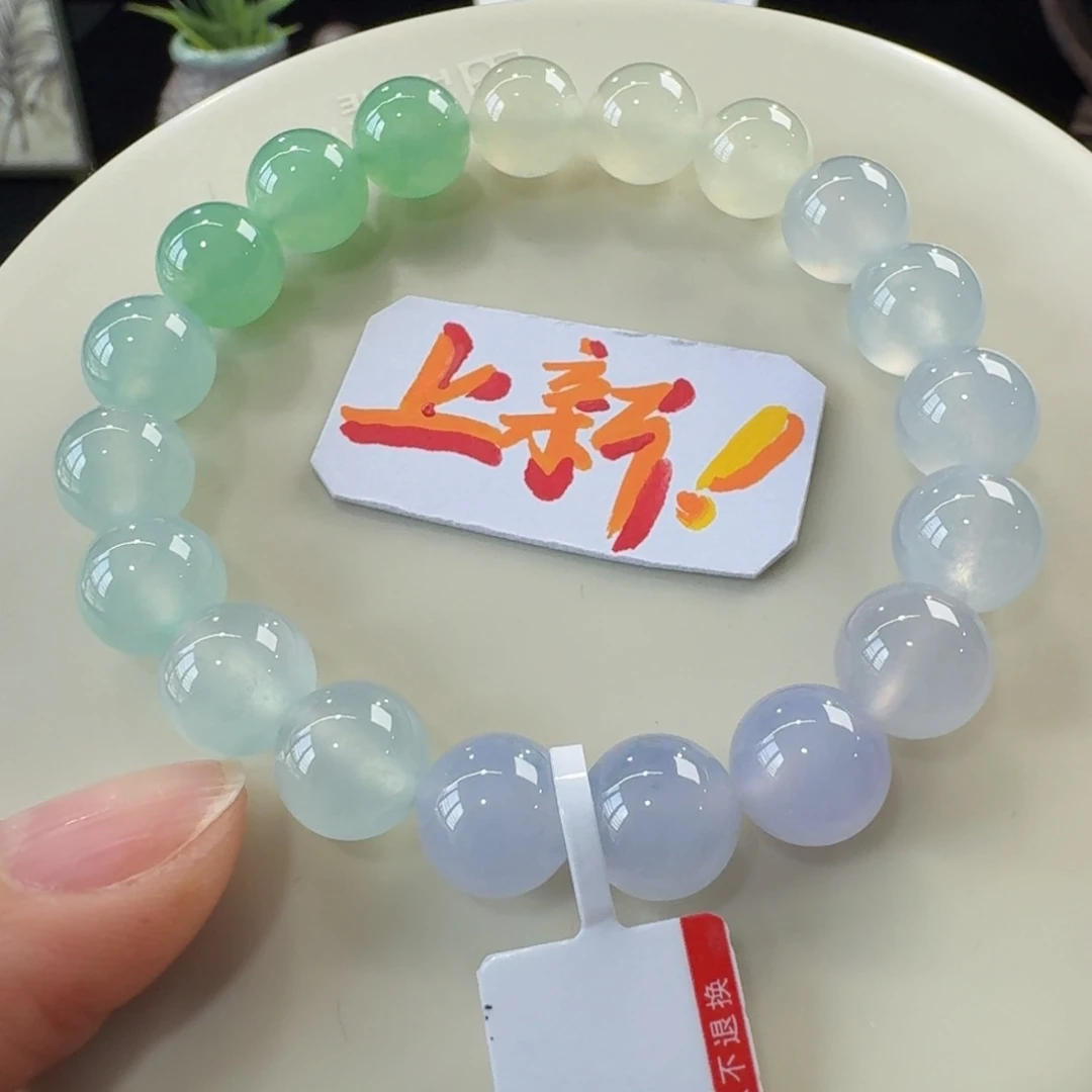 未镶嵌手链翡翠巨漏款！高冰幻彩渐变单圈10mm