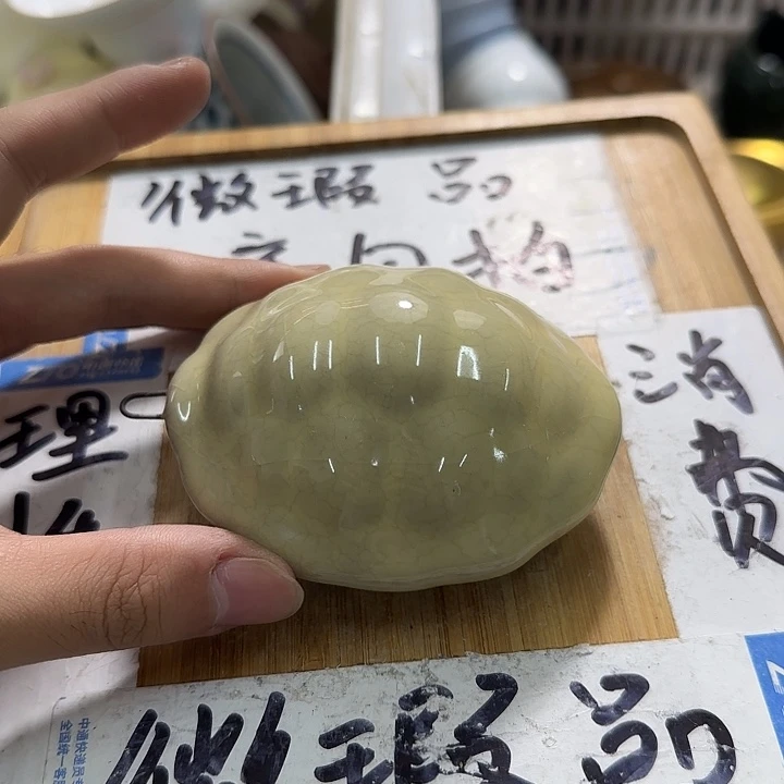 紫砂陶瓷紫砂茶具微瑕介意勿拍