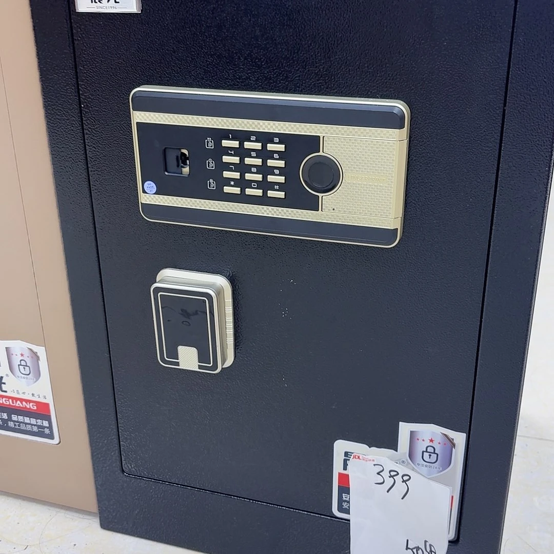 心***大金属黑色高60晨光保险柜