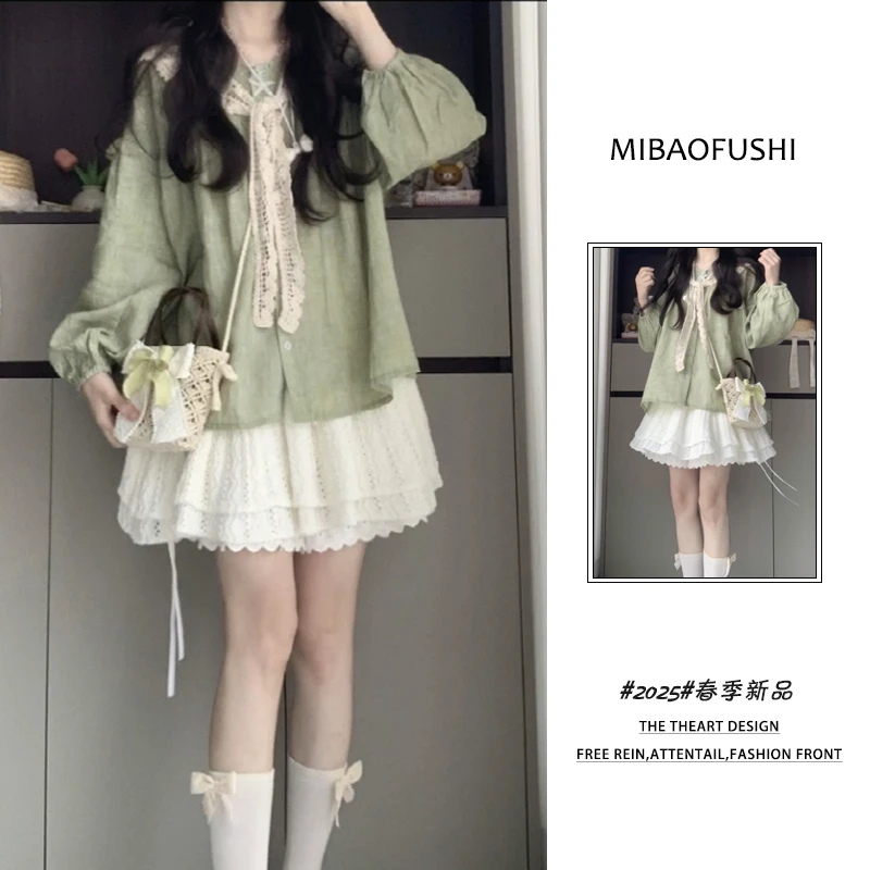 春季一整套女装2025年新款韩系时尚穿搭娃娃衫衬衫蛋糕短裙两件套