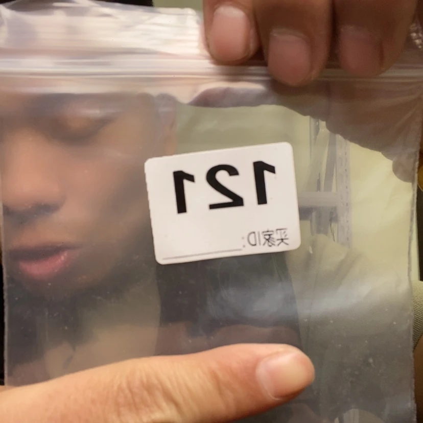 【闪购商品】核桃木/黑胡桃（胡桃木）121大