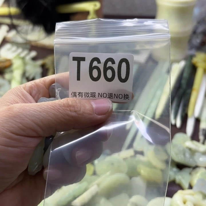 蛇纹石玉发饰合金冰*娃