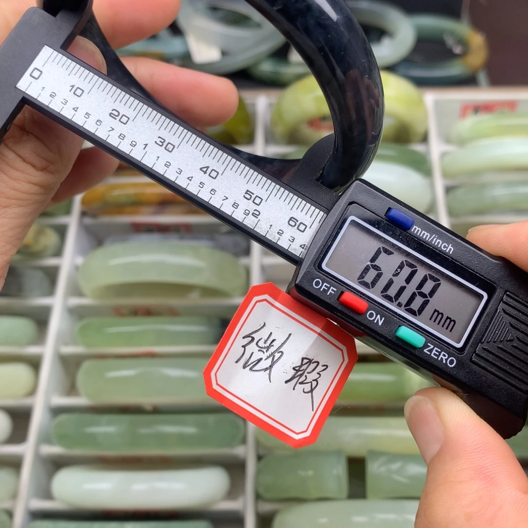 蛇纹石玉未镶嵌手镯506