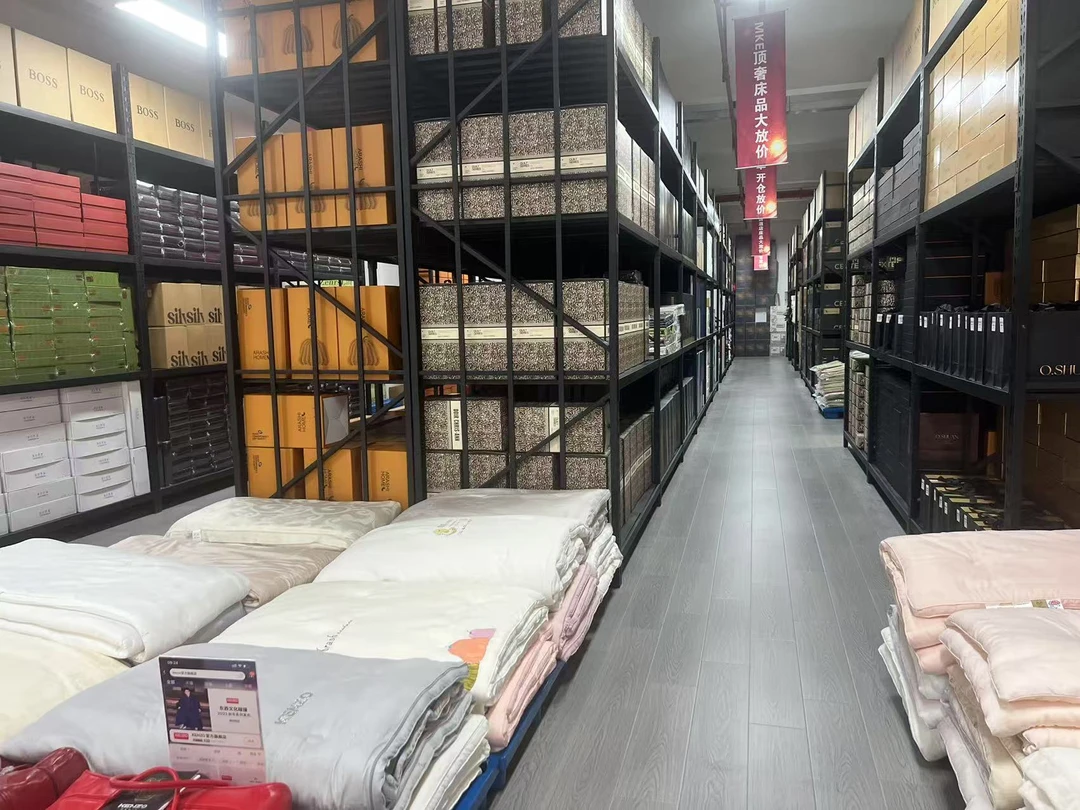 萝卜哥【蝶舞】软绵绵 提花春秋被冬被四季被加厚保暖