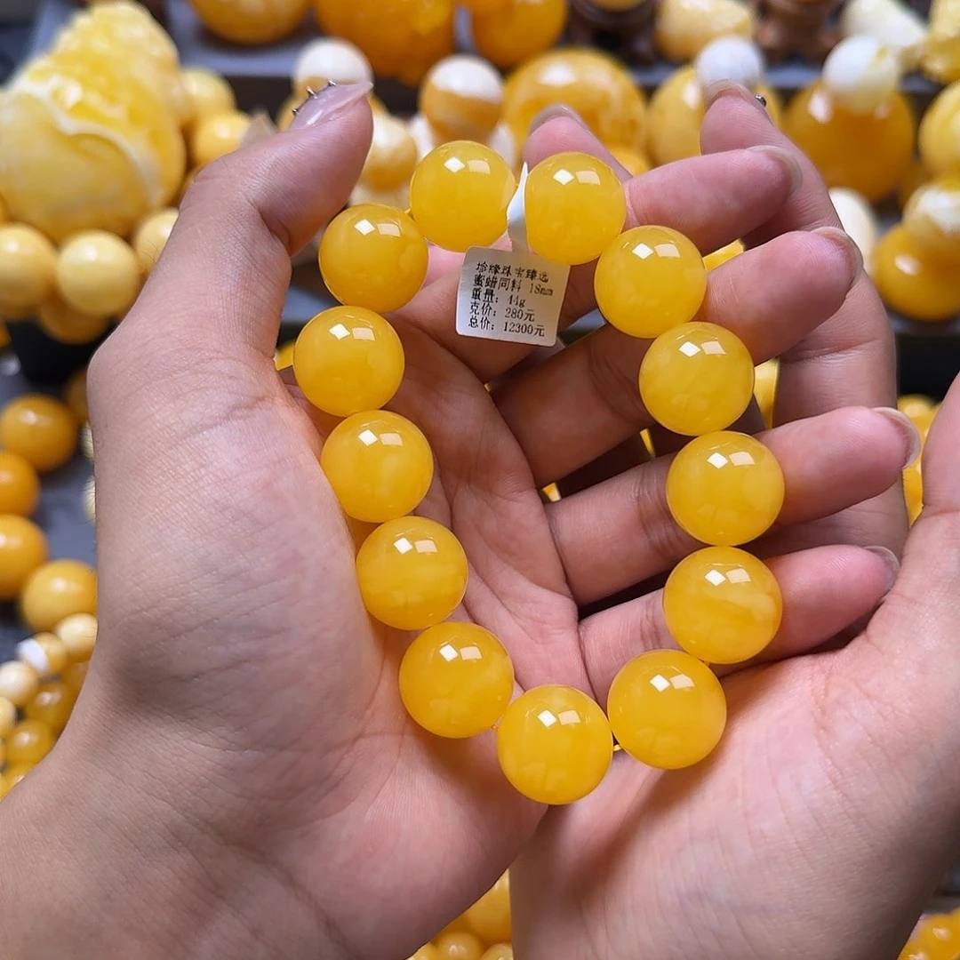 未镶嵌蜜蜡珠宝奇石同料18mm