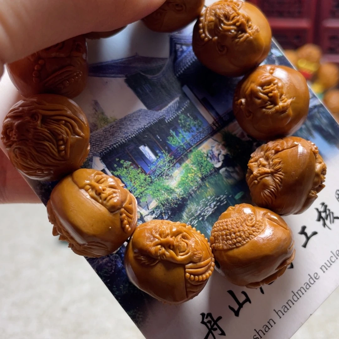 手串/手链橄榄核橄榄核