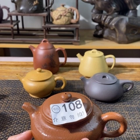 茶壶紫砂宜兴紫砂壶