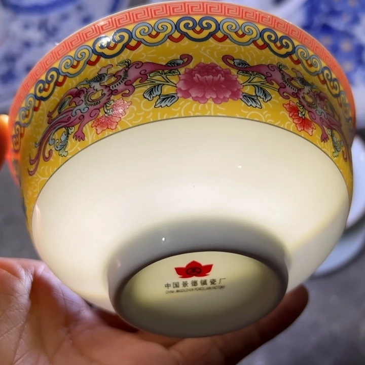 丹凤朝阳四点五寸一个