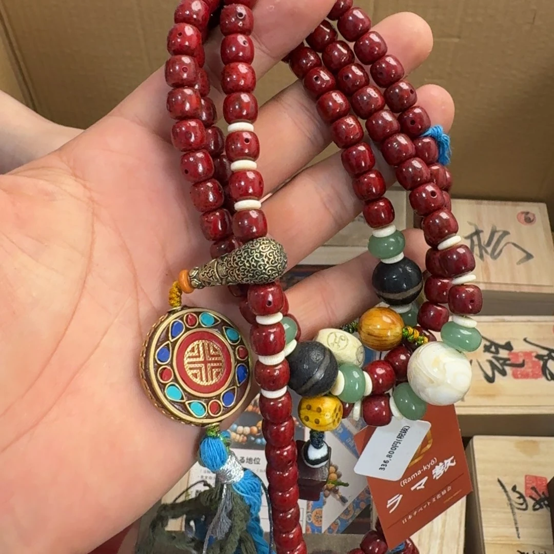 陶瓷手串，多样性发一