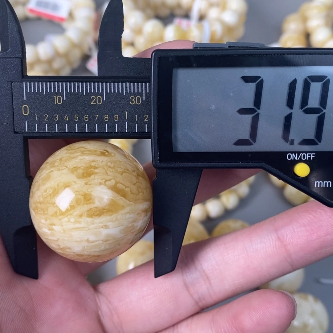 未镶嵌琥珀珠宝奇石18.3g