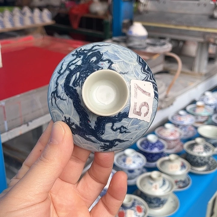 吃***瓤青花釉下彩盖子哈