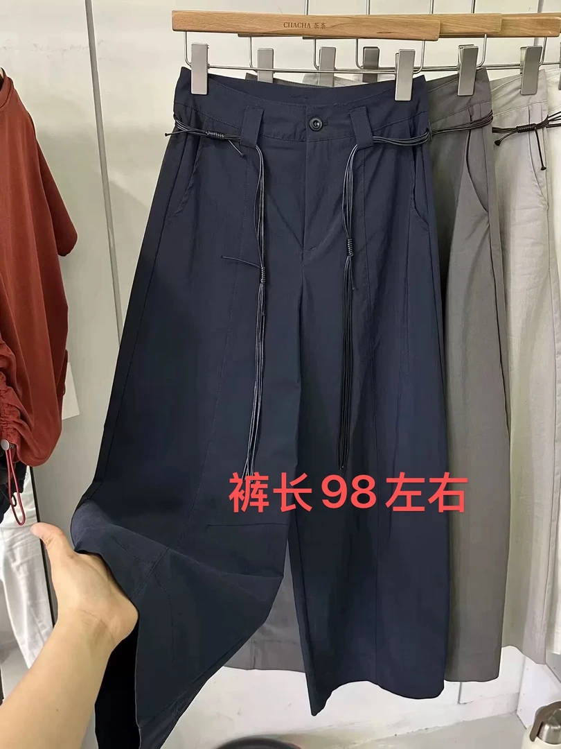 变色鸟5110新款夏宽松百搭休闲阔腿长裤