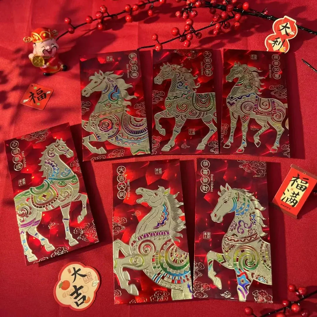 2026马年新款过年红包袋猫眼加硬加厚款春节大号利是封喜庆红包袋
