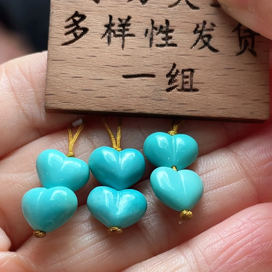 未镶嵌绿松石颈饰
