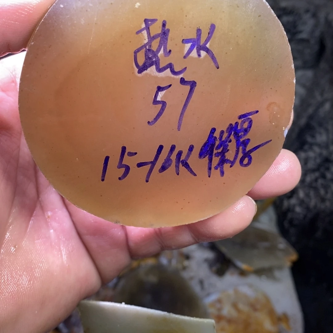 热***病定制玛瑙饰品不退不换