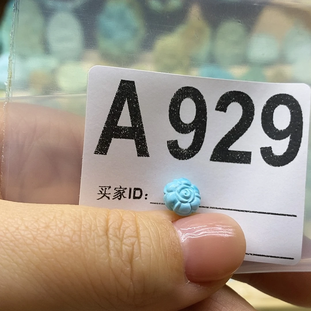 绿松石未镶嵌绿松石配饰定制