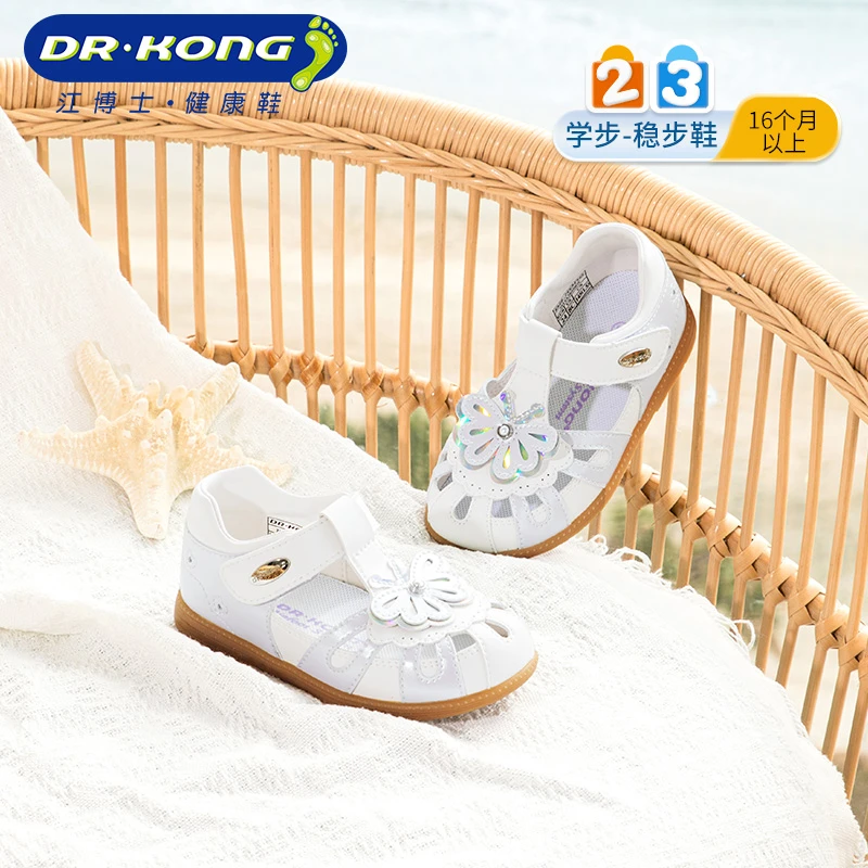 江博士2025年夏季新款女童新款公主凉鞋简约舒适魔术贴儿童鞋百搭