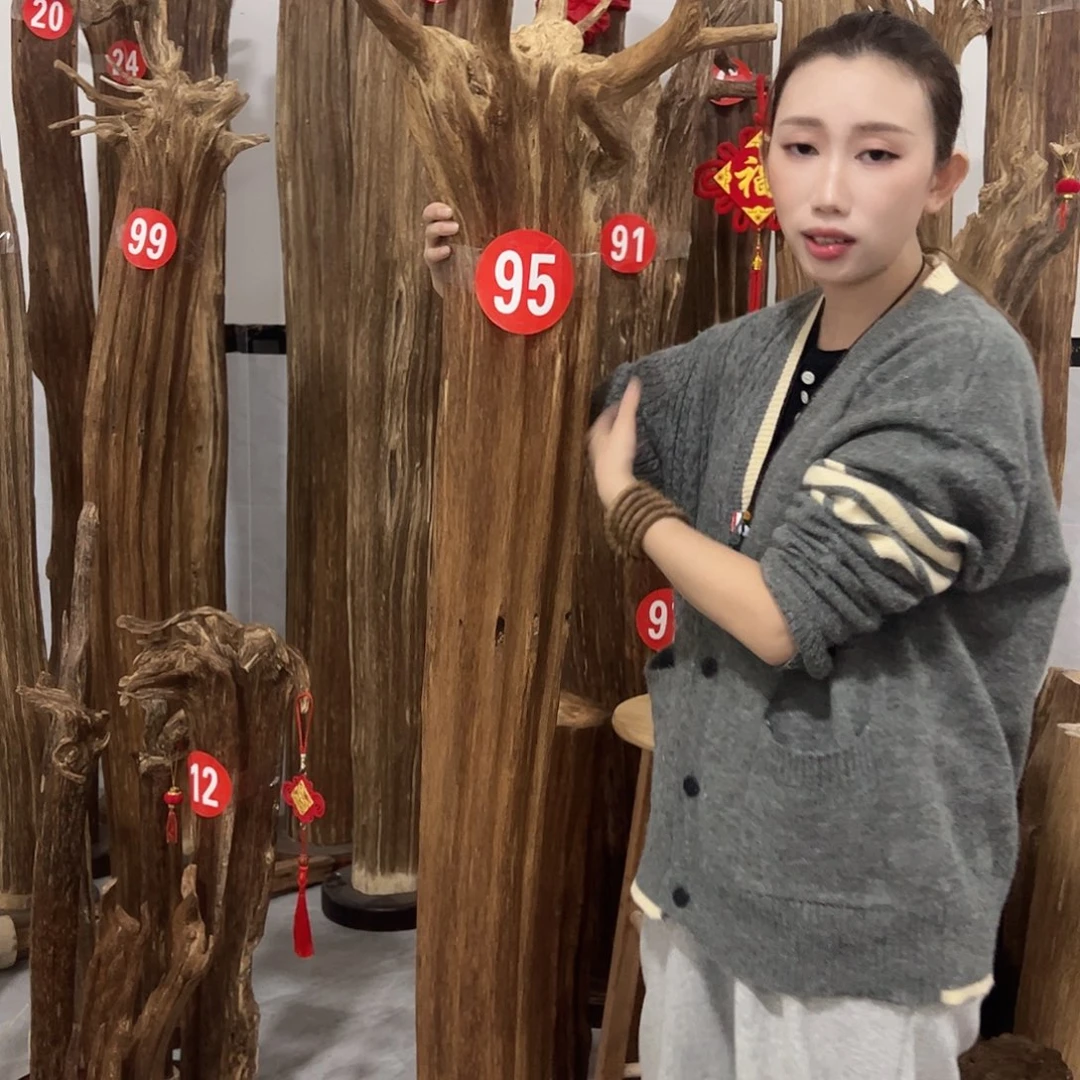 沉香碎屑沉香原材料