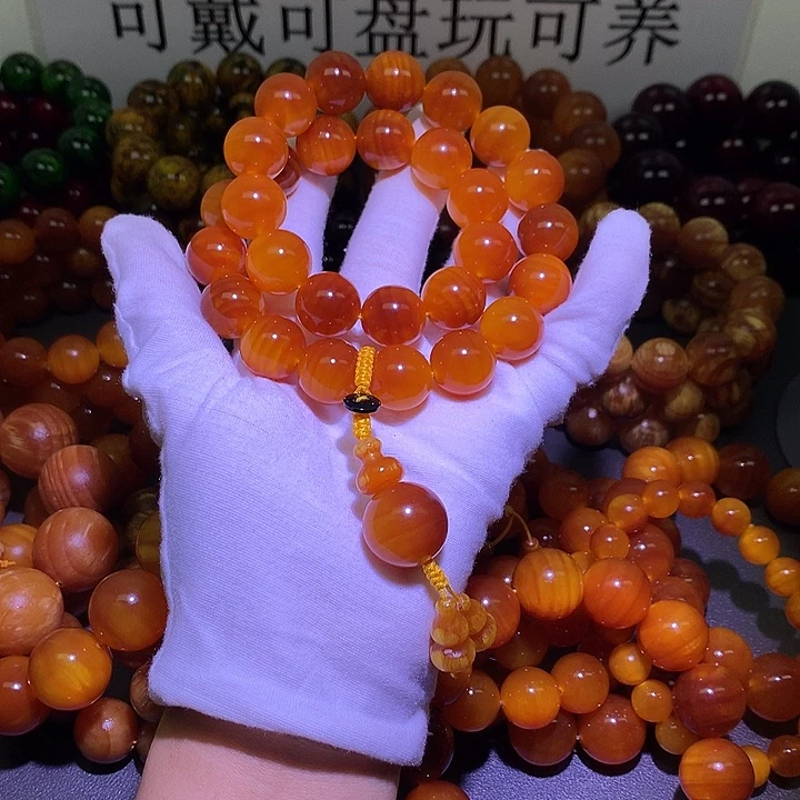 手串/手链松木（琥珀木）1.6 手持包浆高货