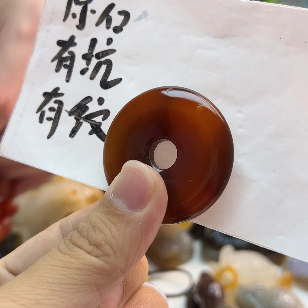 玛瑙/玉髓未镶嵌吊坠(不含链)