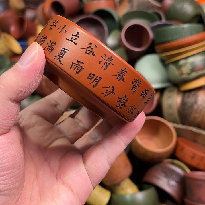 紫砂茶杯全手工紫砂主人杯