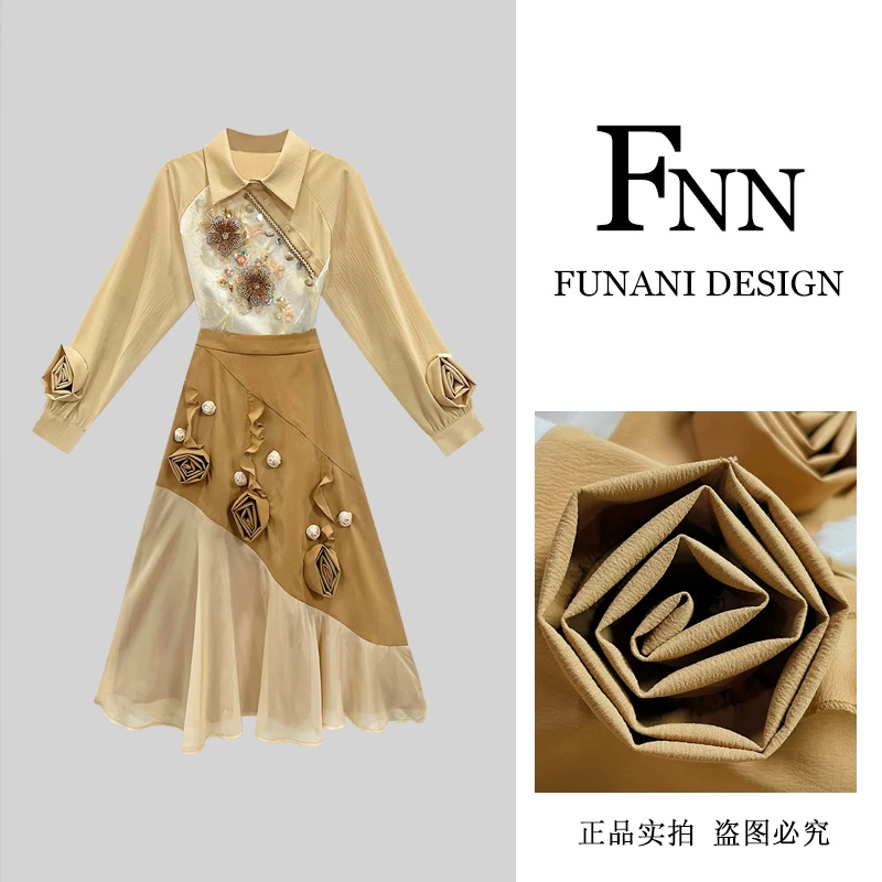 妮新款休闲洋气衣服女一整套穿搭气质显瘦女装套装裙套装F2510048