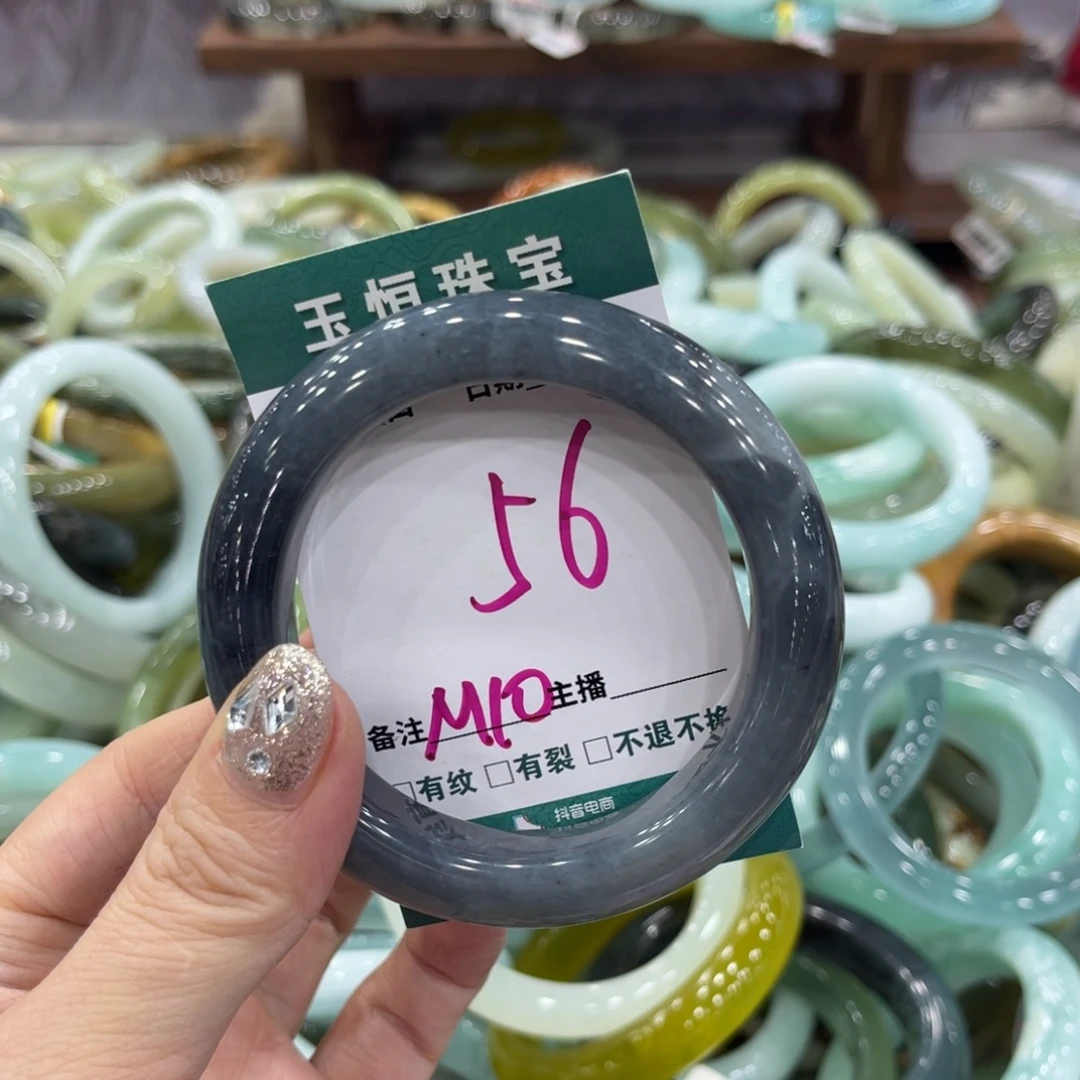 岫玉未镶嵌手镯手镯