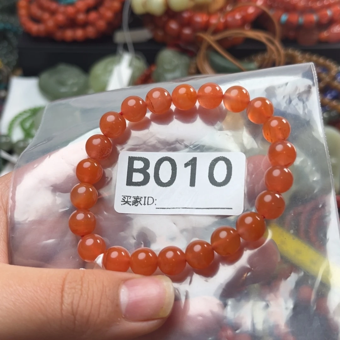 南红玛瑙未镶嵌珠宝奇石8*+