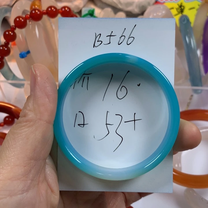 玛瑙/玉髓钛钢手镯