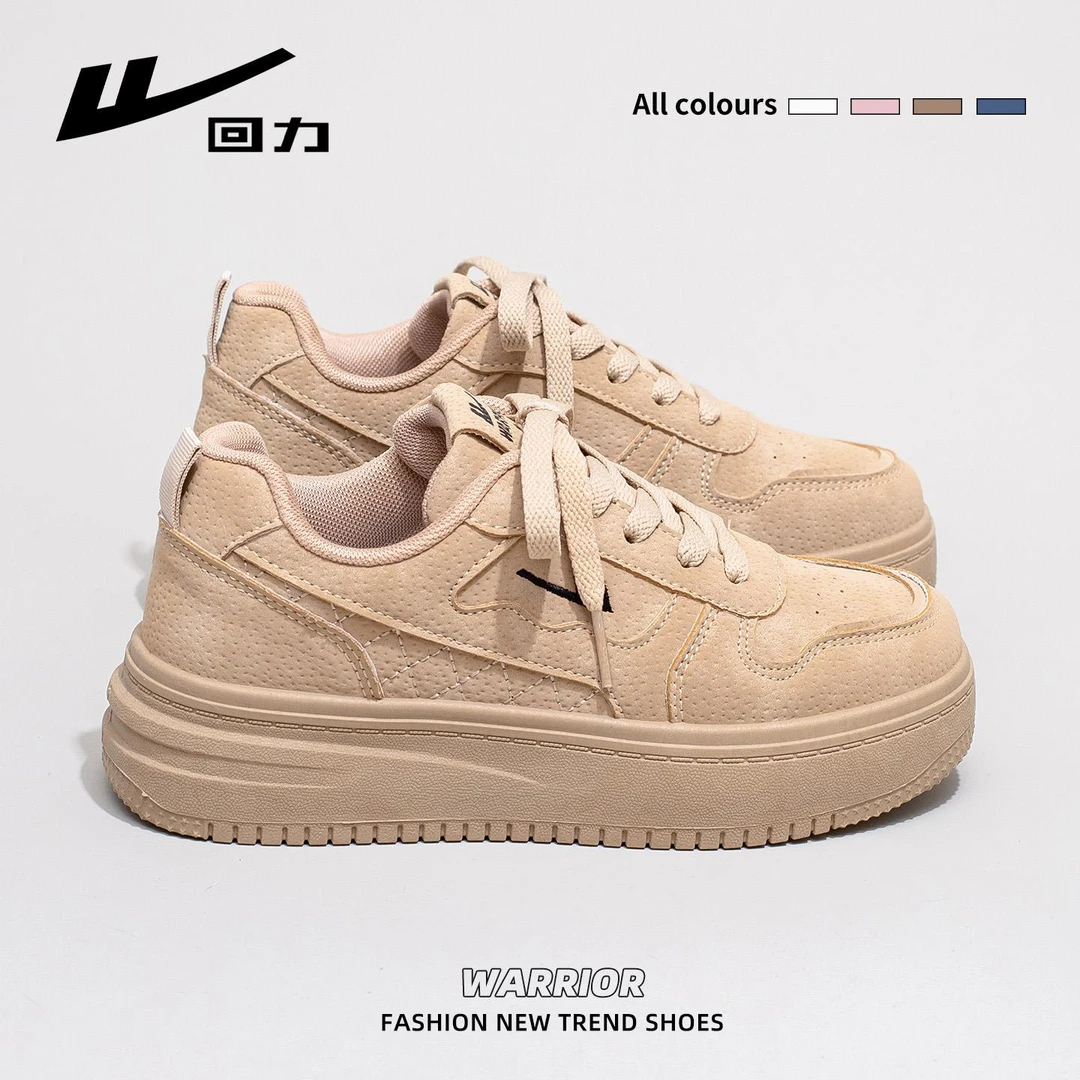 回力小白鞋女2025秋季新款卡其色百搭厚底板鞋小众轻便软底休闲鞋