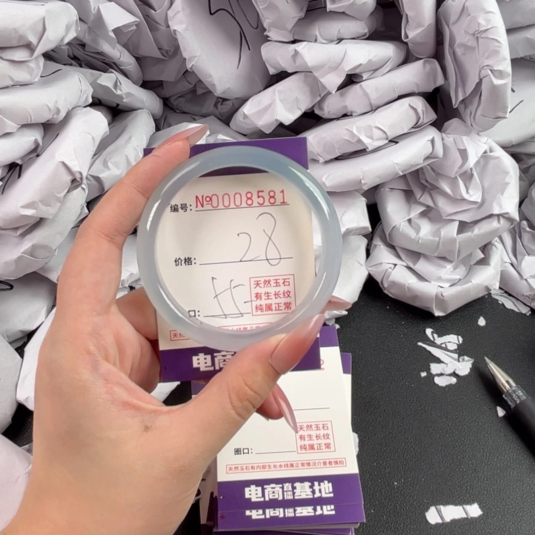 玛瑙/玉髓手镯未镶嵌8581