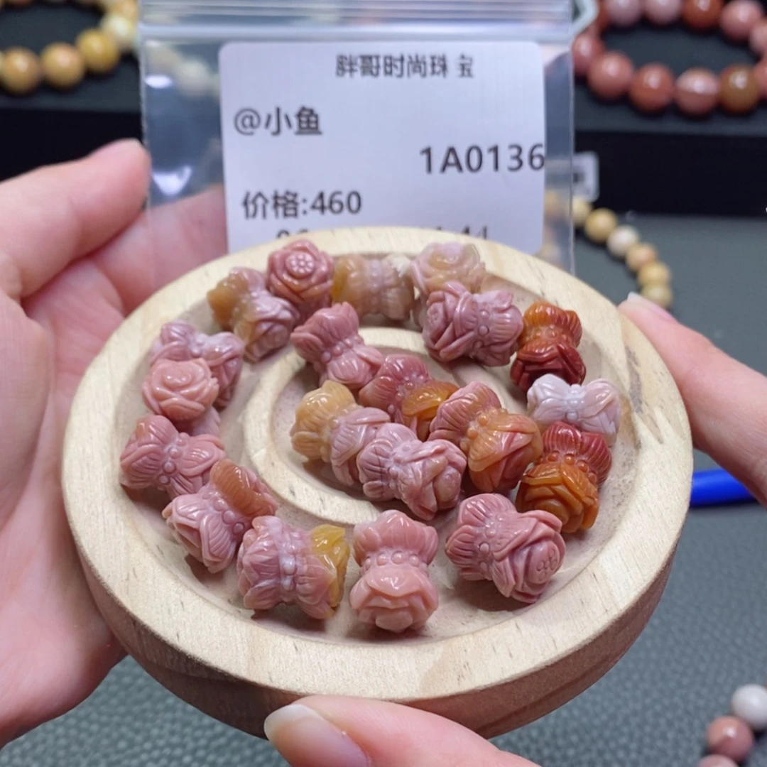【闪购商品】石英质玉手串未镶嵌@*鱼0136