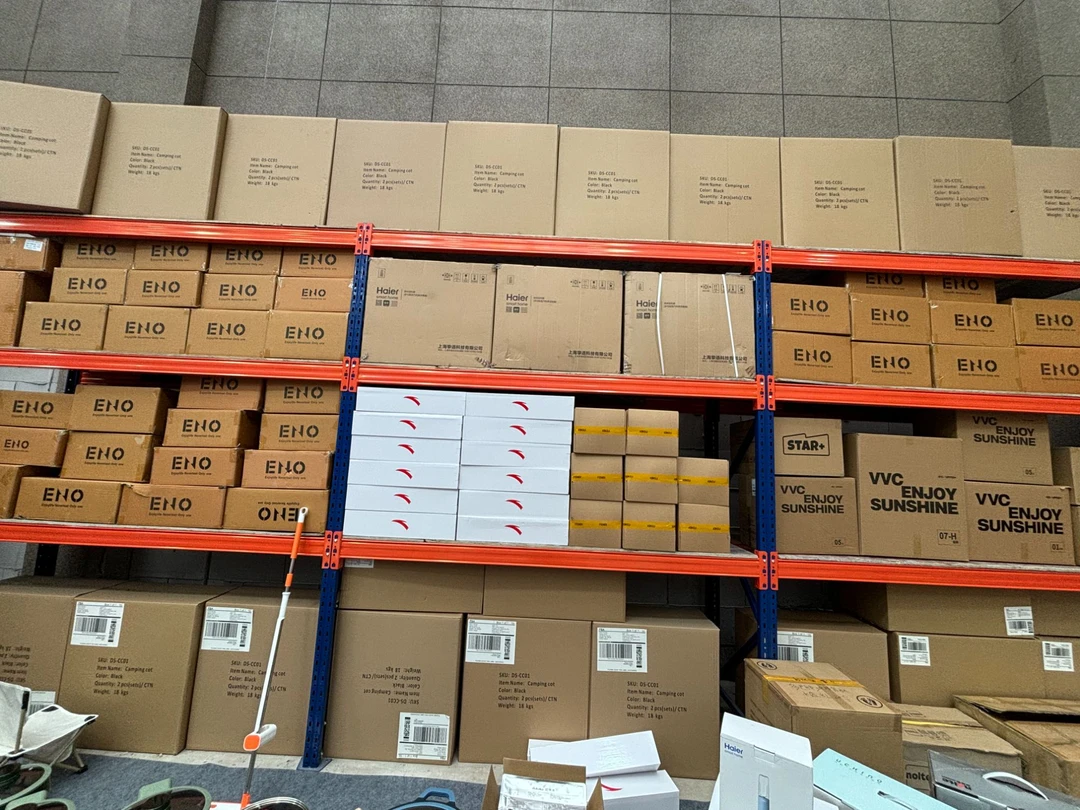 品牌水杯 包装微瑕孤品捡漏W2