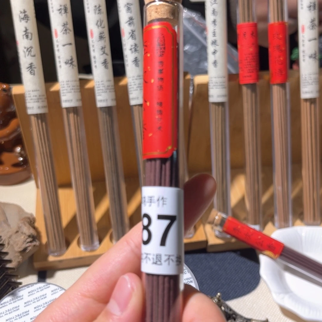 杯抬****烟87 哈哈哈哈哈哈哈哈哈