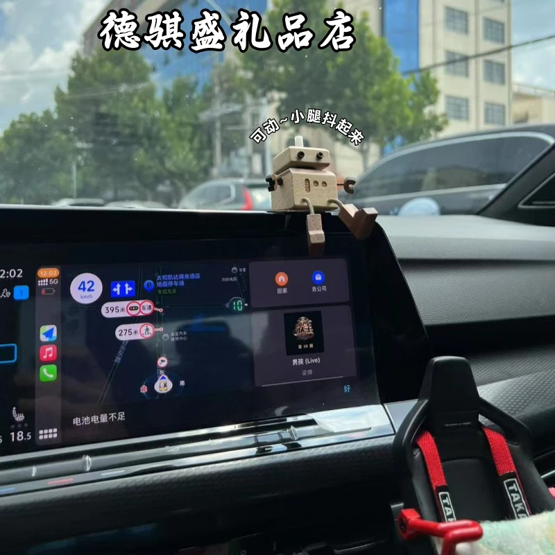 车载香水香氛香薰瓶手工实木循环精油扩香器车内出风口抖腿机器人