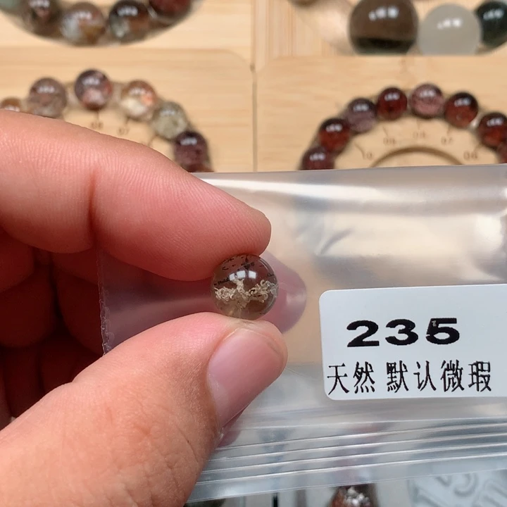 ****球吊坠(不含链)未镶嵌水晶
