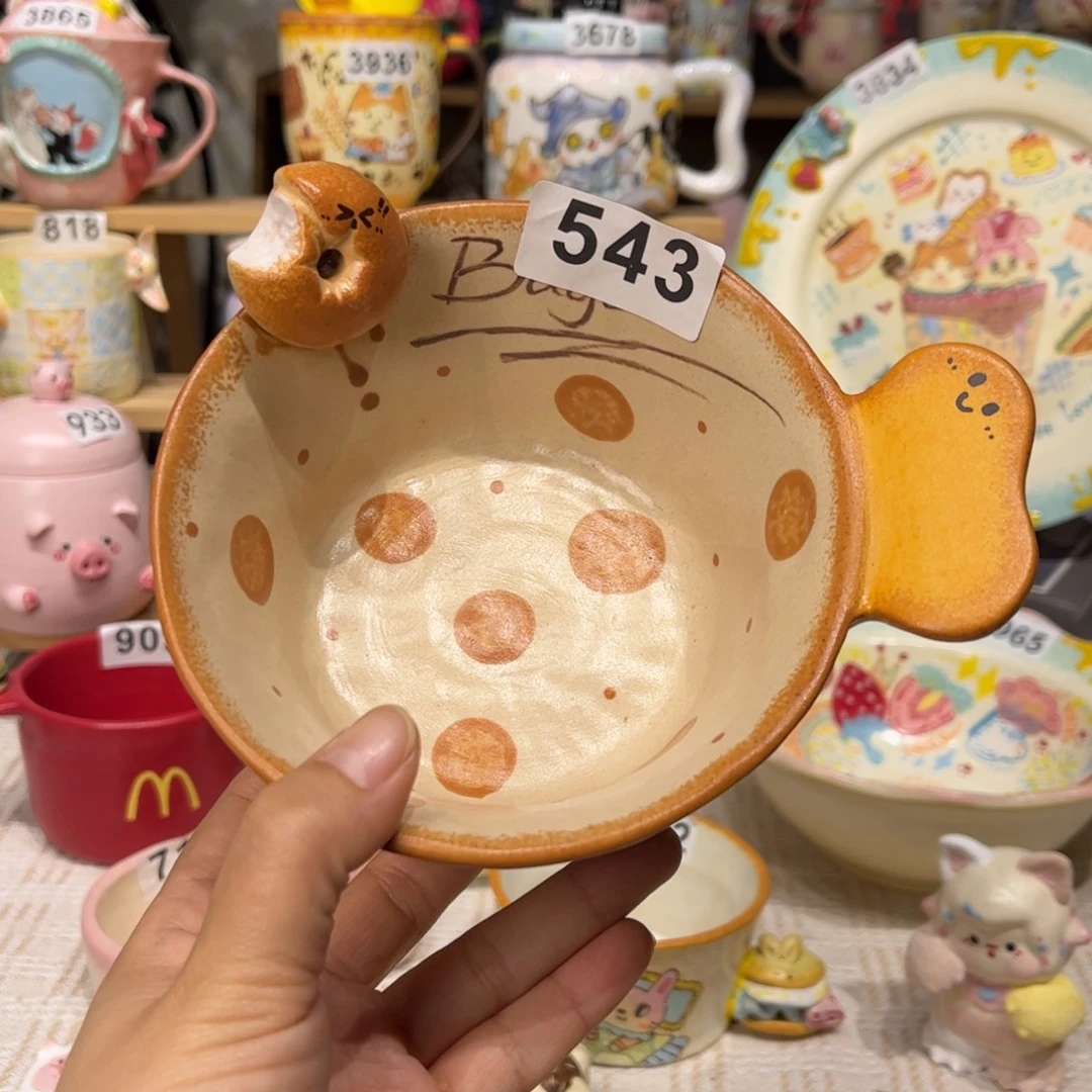 瓷片543哈哈哈哈哈哈哈哈哈哈