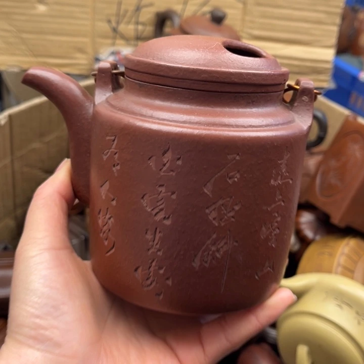 紫砂茶壶紫砂壶等