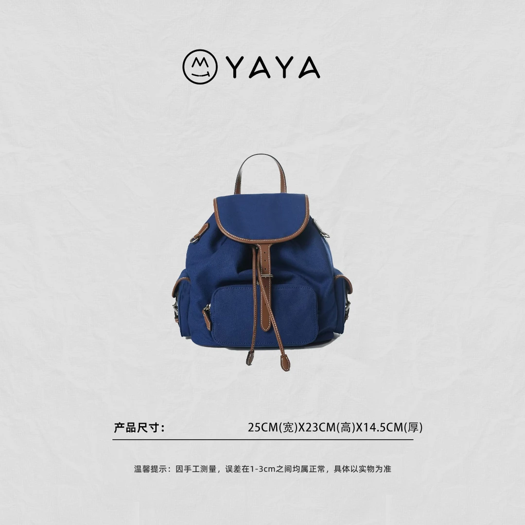 张丫丫优选2025夏季新款多口袋单肩双肩包SC011