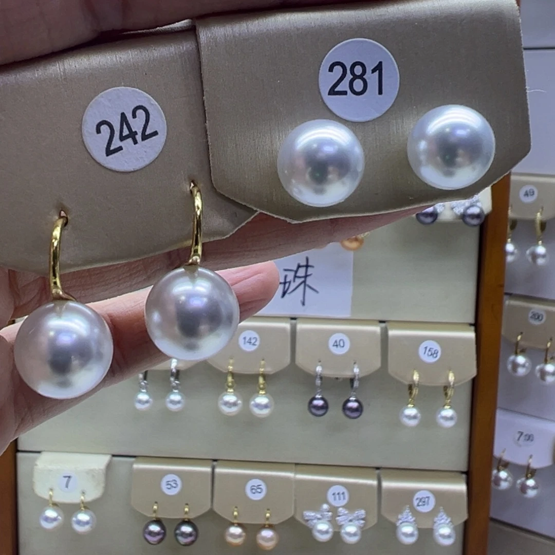 淡水珍珠未镶嵌耳饰