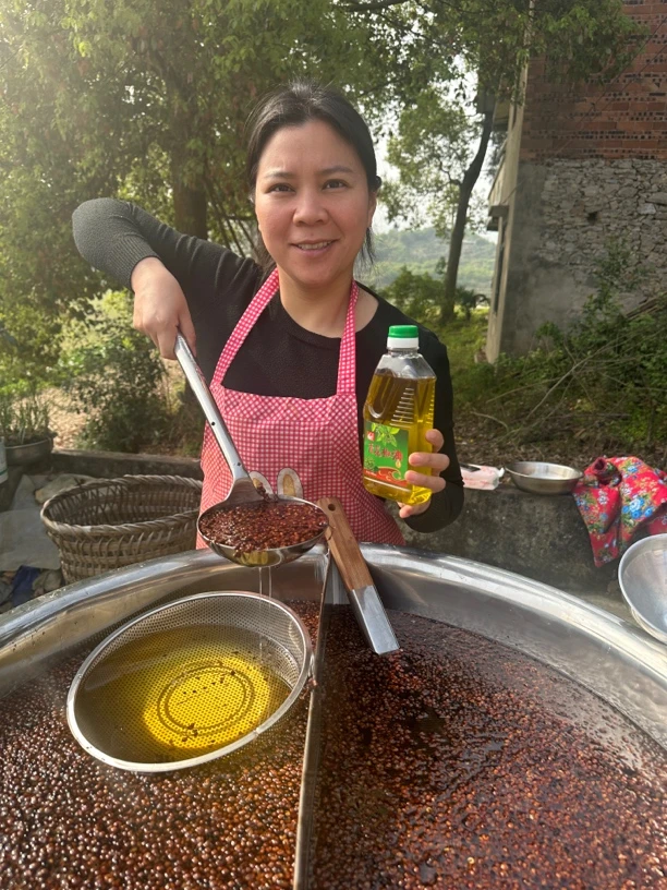 【蒋妹仔】九叶青花椒油